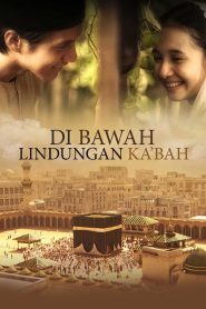 Under the Protection of Ka’bah