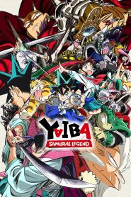 YAIBA: Samurai Legend: Season 1